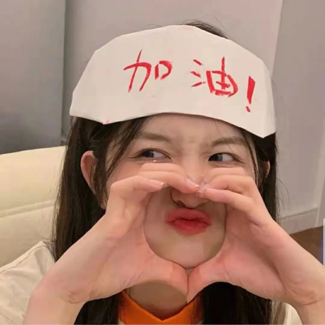 泰版我的鬼神君
